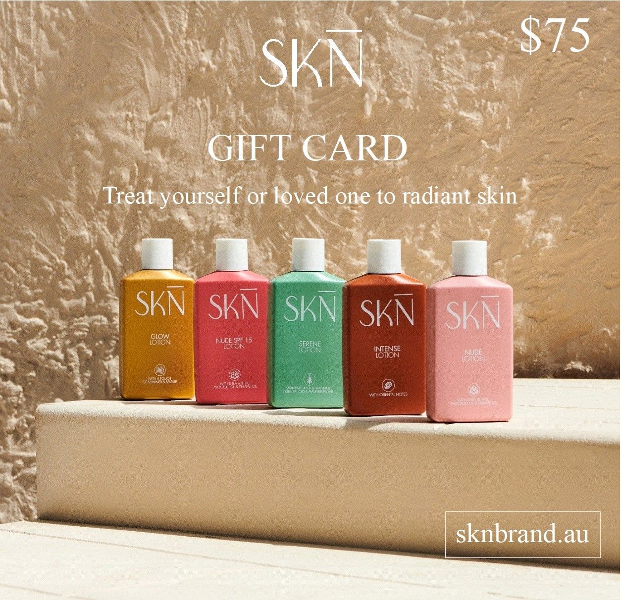 sknbrand Gift Card
